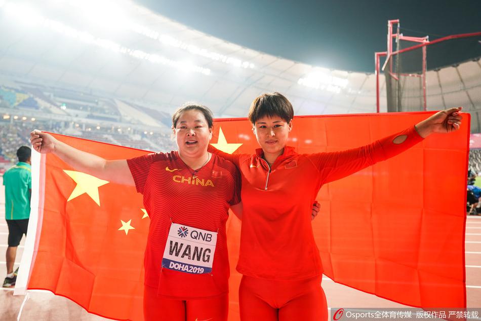 女子链球决赛：王峥摘得铜牌