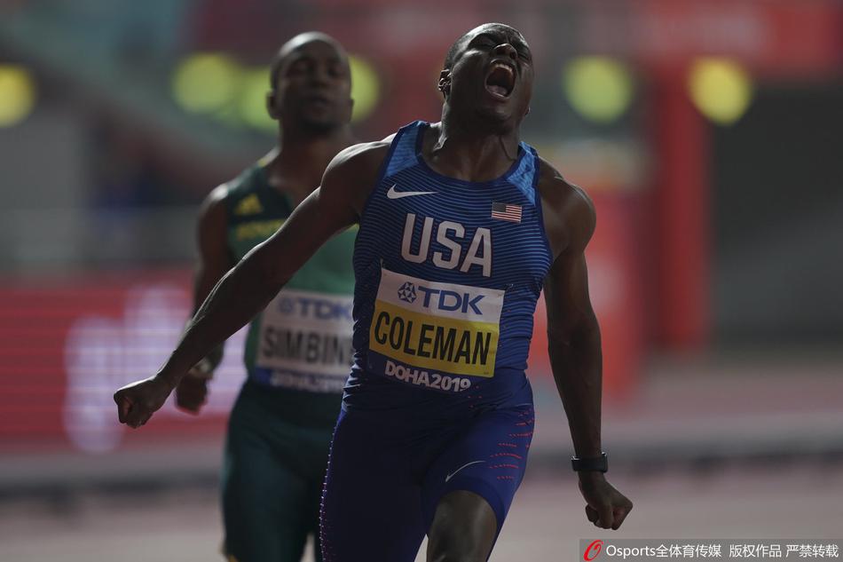 男子100米决赛科尔曼霸气夺冠
