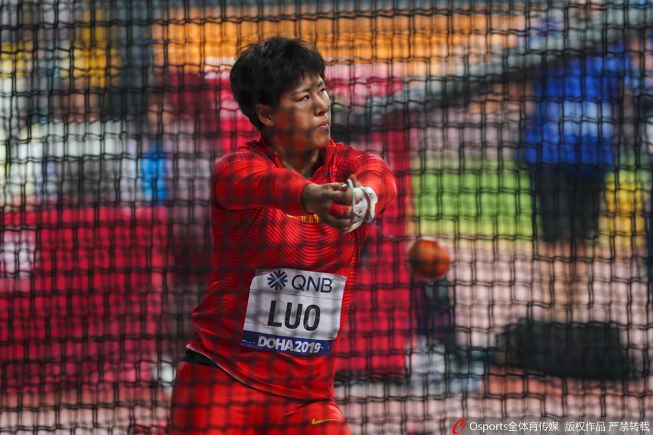 女子链球决赛：王峥摘得铜牌