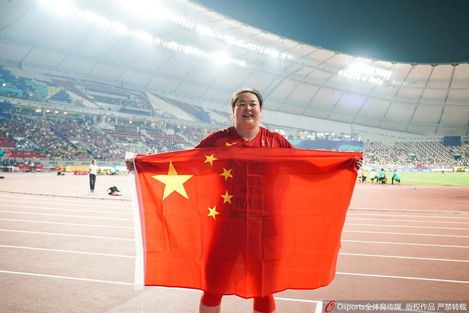 女子链球决赛：王峥摘得铜牌