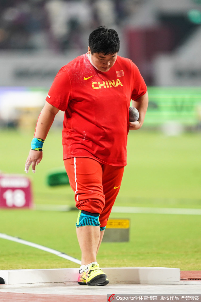 巩立姣夺世锦赛女子铅球金牌