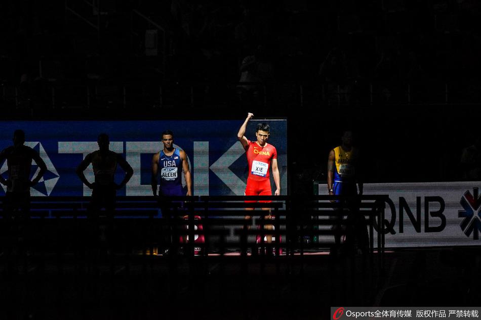 男子110米栏决赛谢文骏第4