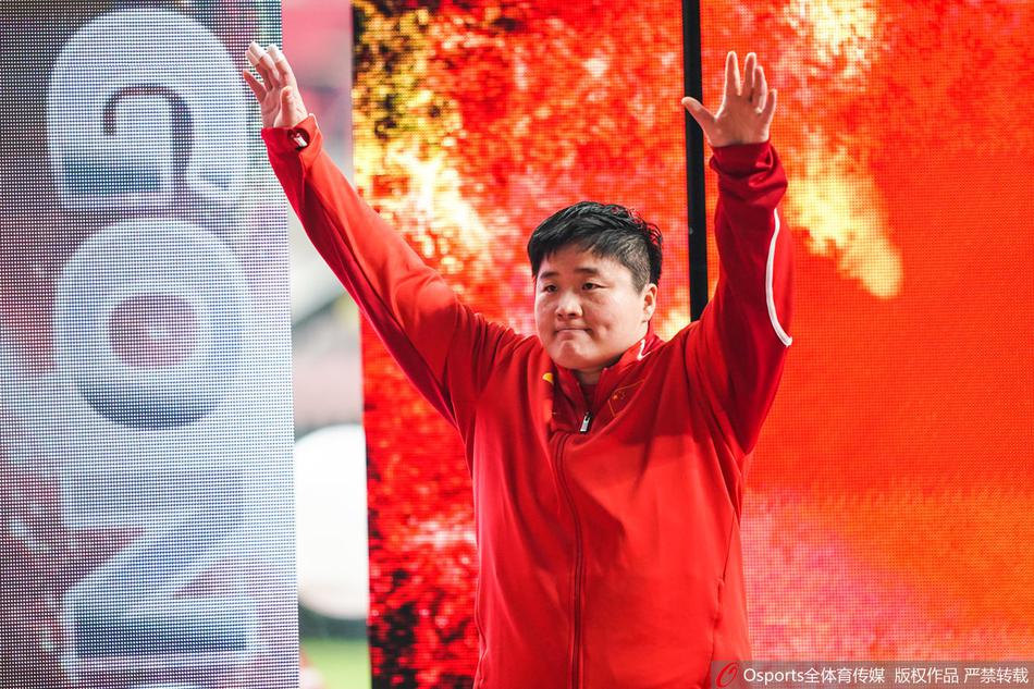 巩立姣夺世锦赛女子铅球金牌