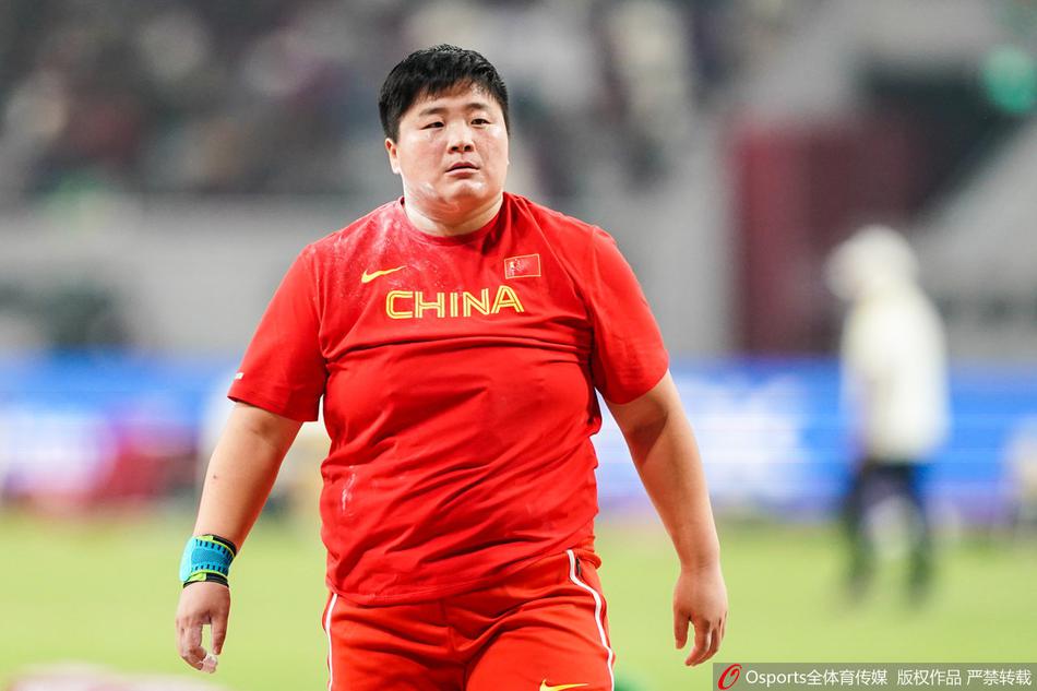 巩立姣夺世锦赛女子铅球金牌