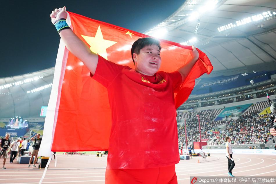 巩立姣夺世锦赛女子铅球金牌