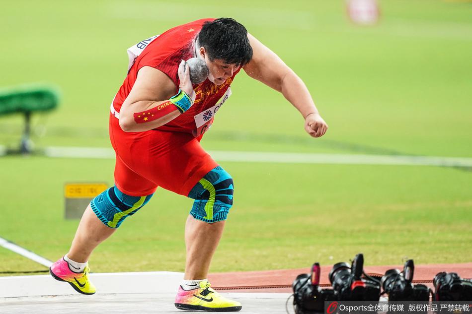 巩立姣夺世锦赛女子铅球金牌