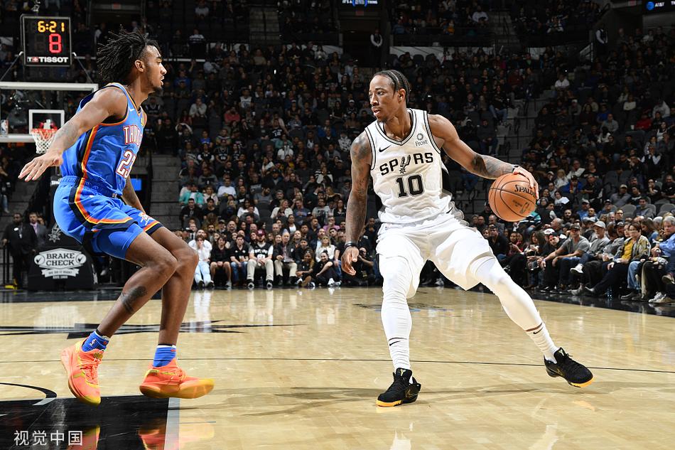 德罗赞伺机而动