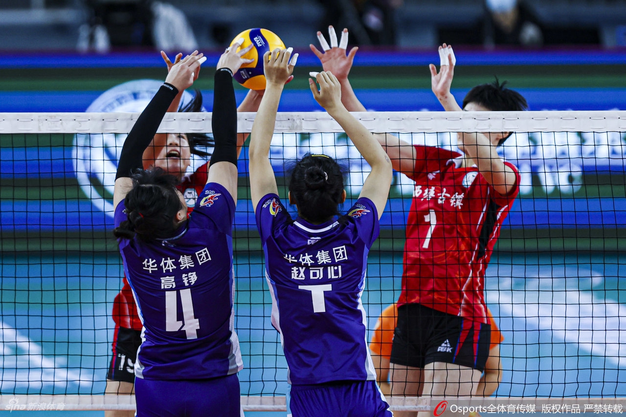 [女排联赛]浙江女排3-0河北女排