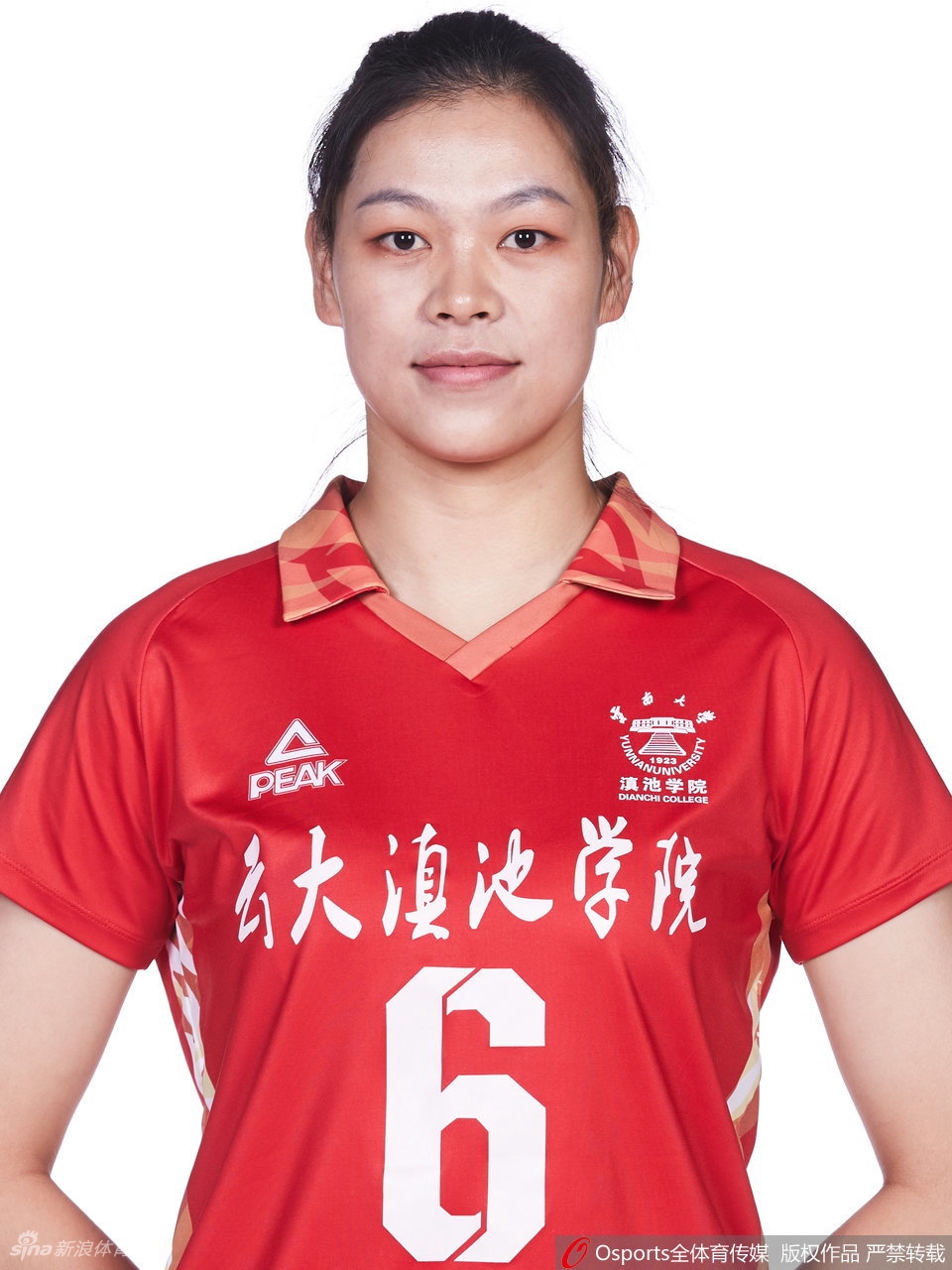 云南女排拍摄排超联赛官方写真