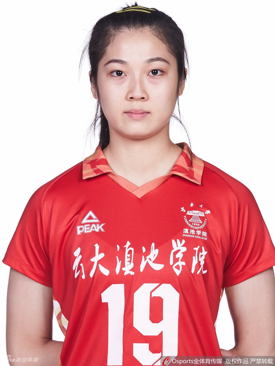 云南女排拍摄排超联赛官方写真