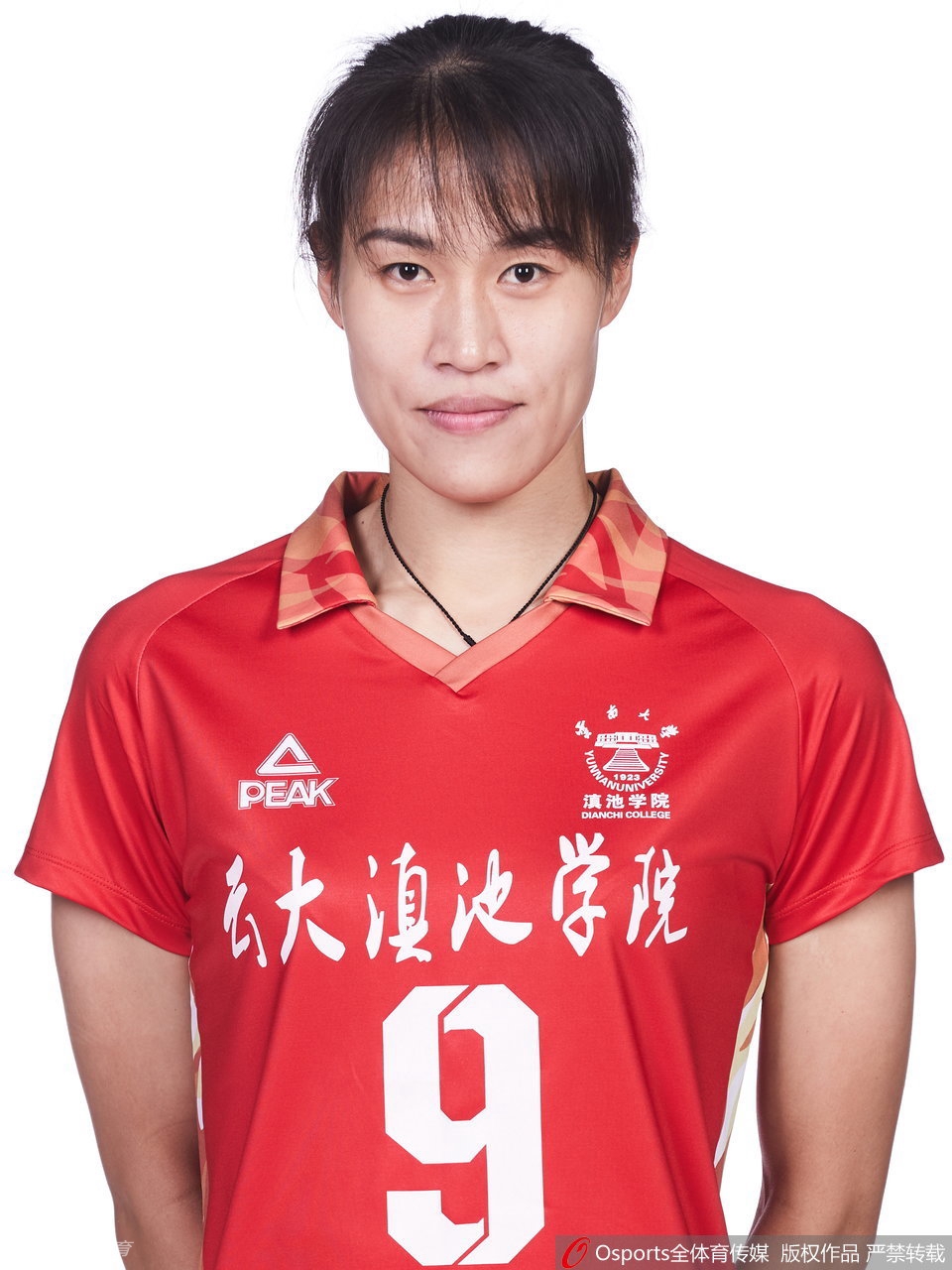 云南女排拍摄排超联赛官方写真