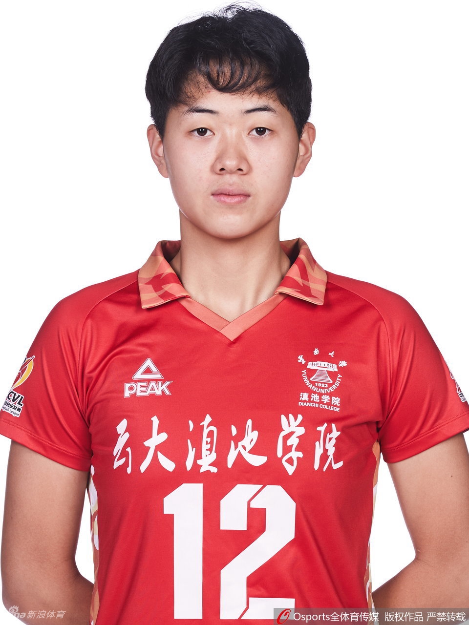 云南女排拍摄排超联赛官方写真