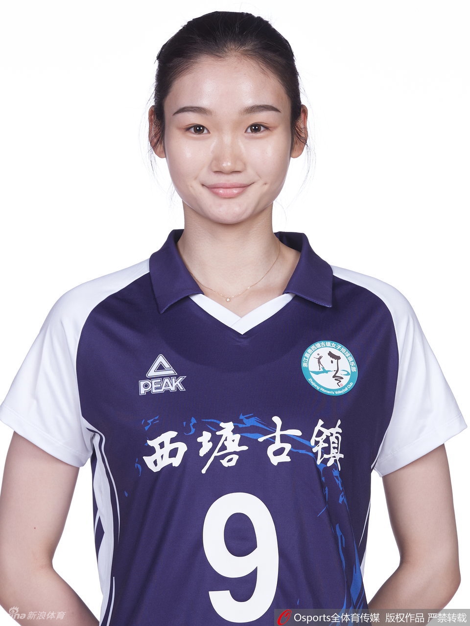 浙江女排拍摄排超联赛官方写真