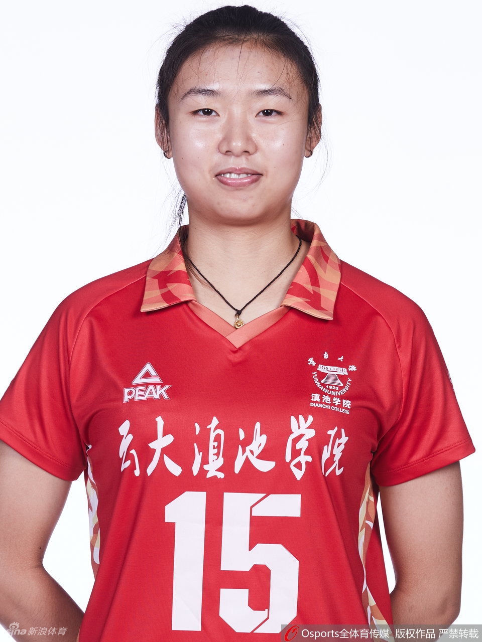 云南女排拍摄排超联赛官方写真