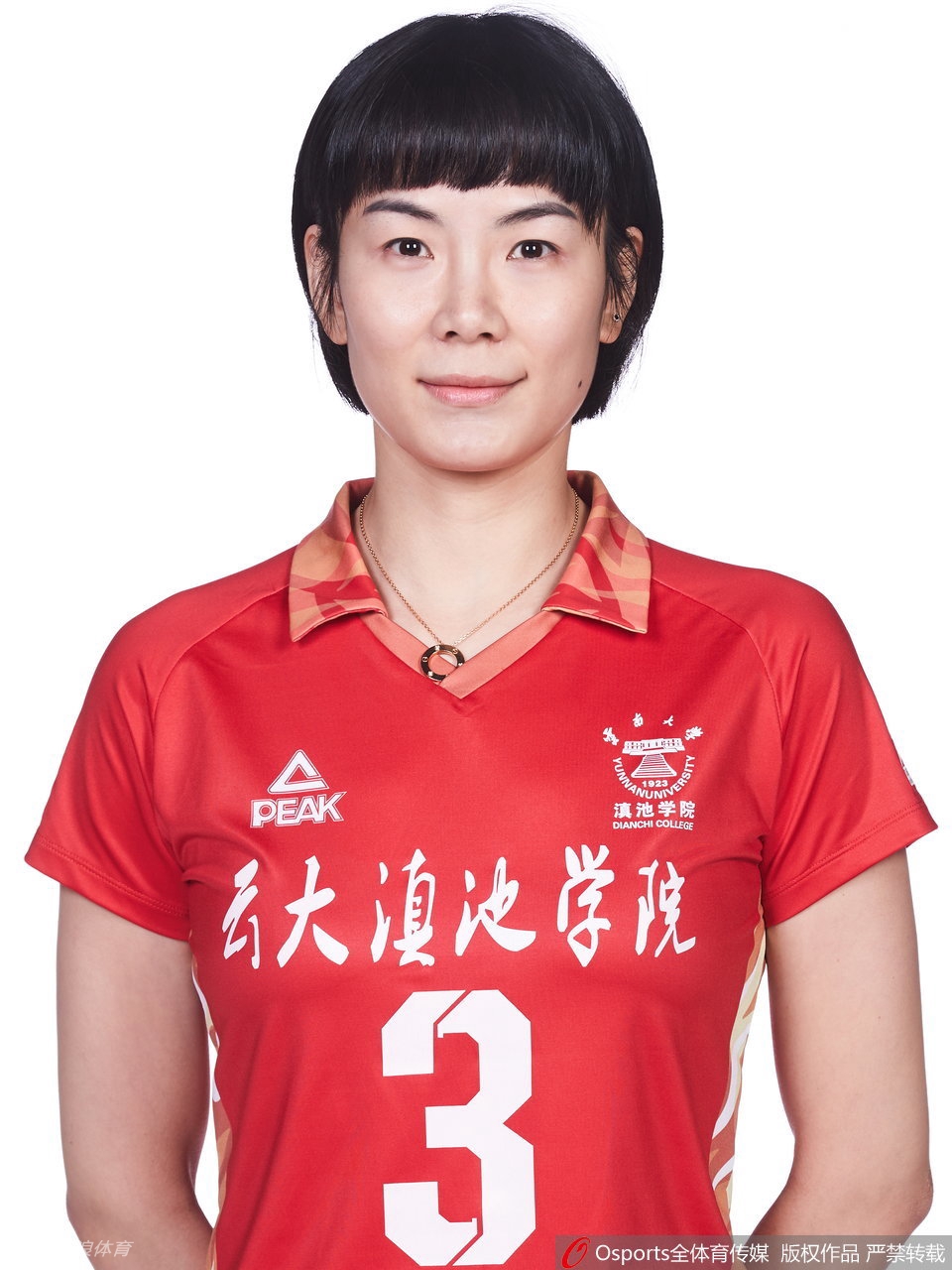 云南女排拍摄排超联赛官方写真