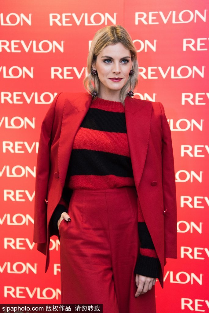 拉莫斯前女友萨拉曼卡马德里出席活动