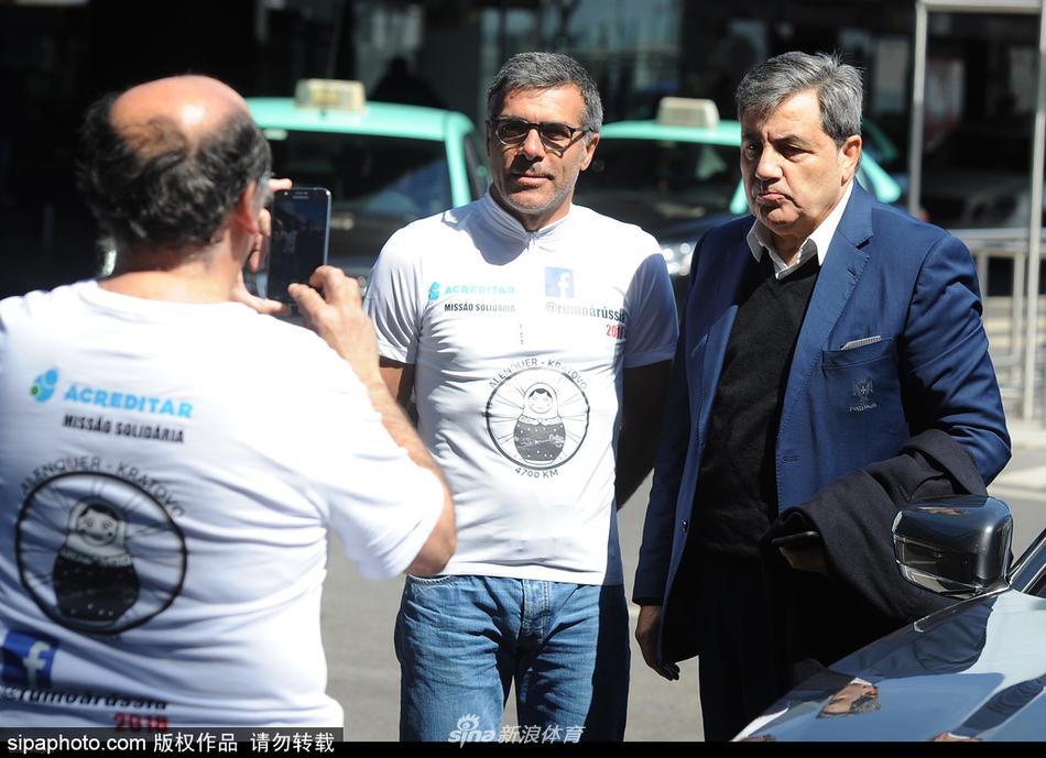 葡萄牙启程飞瑞士C罗表情轻松