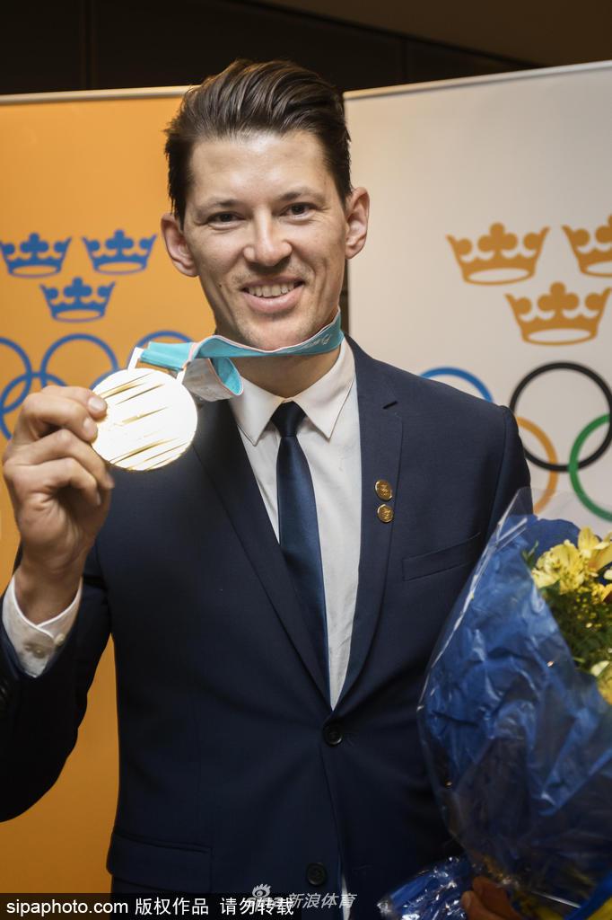 瑞典奥运冠军米雷尔载誉回国