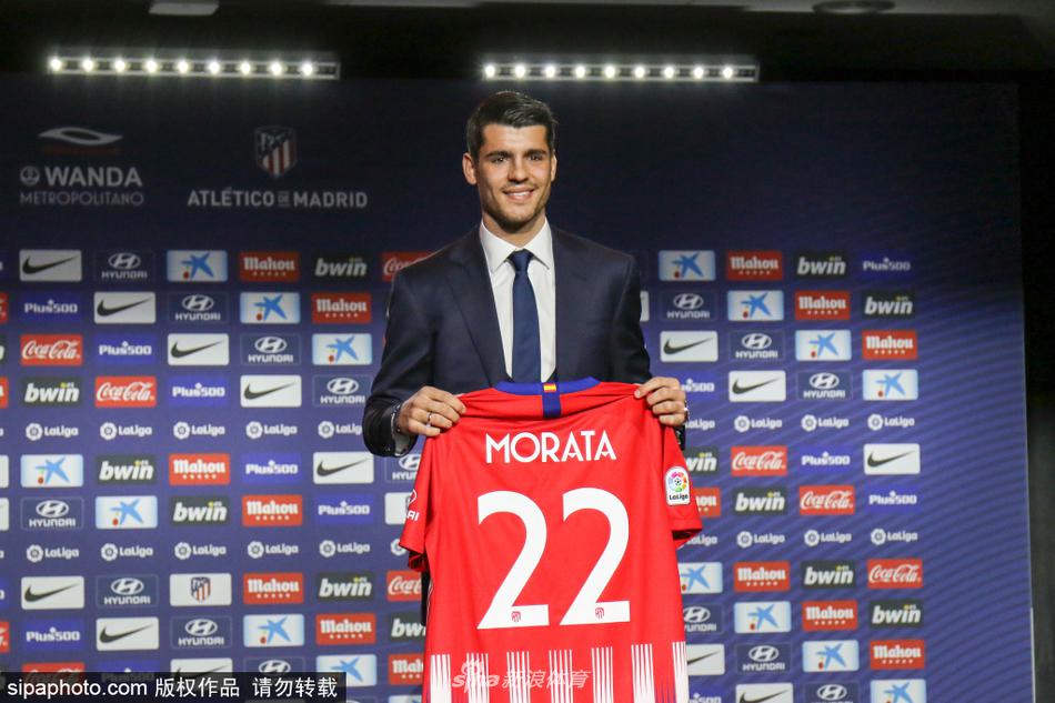 新援莫拉塔正式亮相马竞新闻发布会