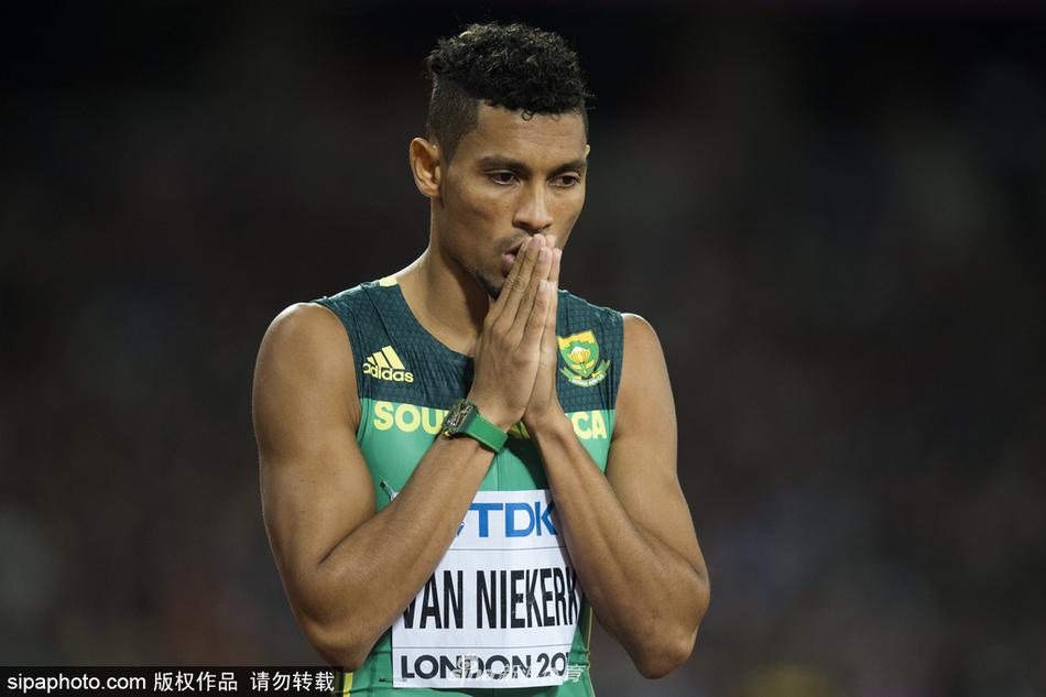 田径世锦赛范尼凯克卫冕400米冠军