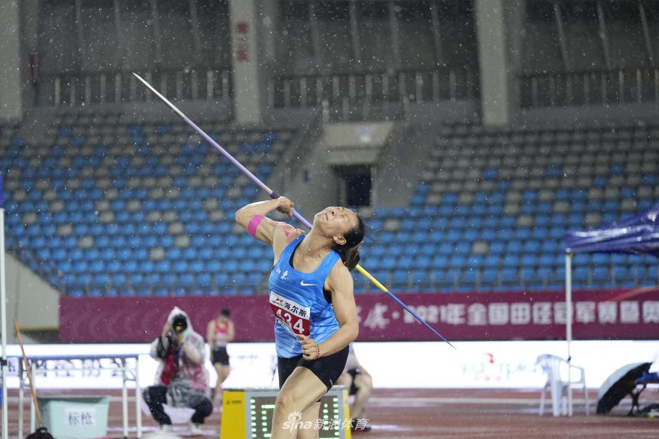 田径奥运选拔赛 女子标枪
