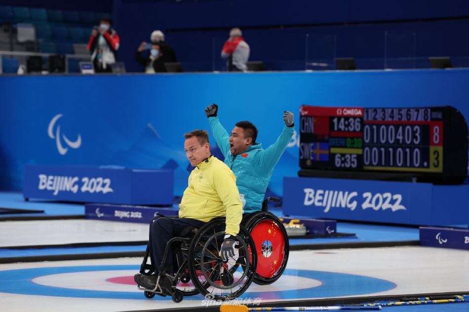 冬残奥会中国轮椅冰壶队夺冠
