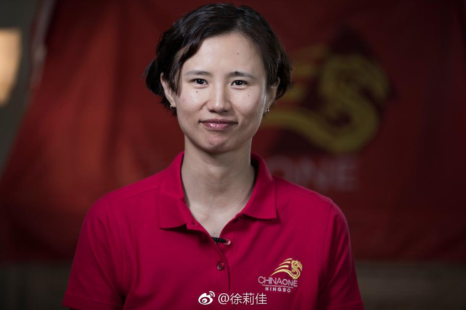 奥运冠军徐莉佳担任宁波一号形象大使