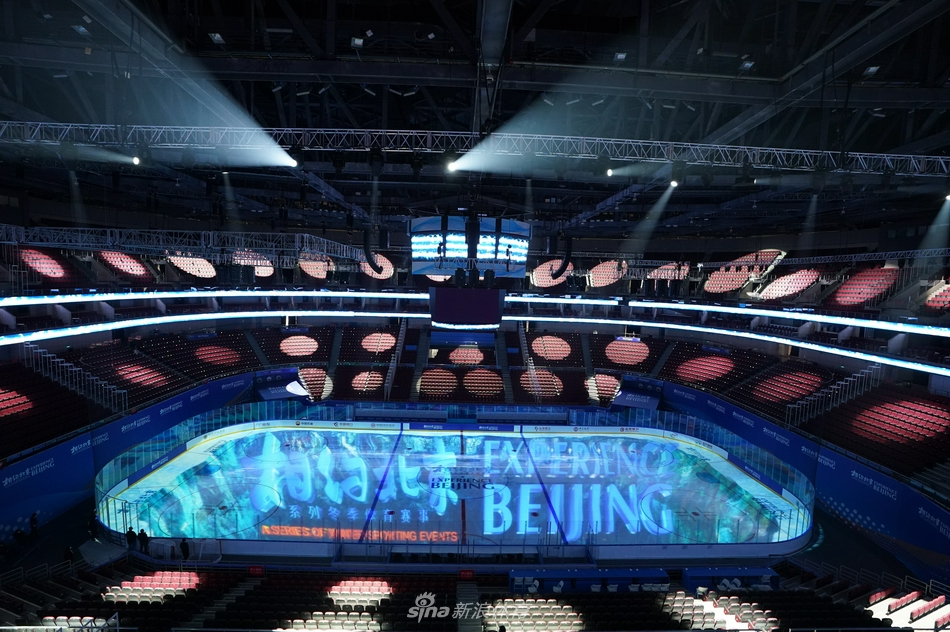 五棵松迎接“相约北京”冰球国内测试活动