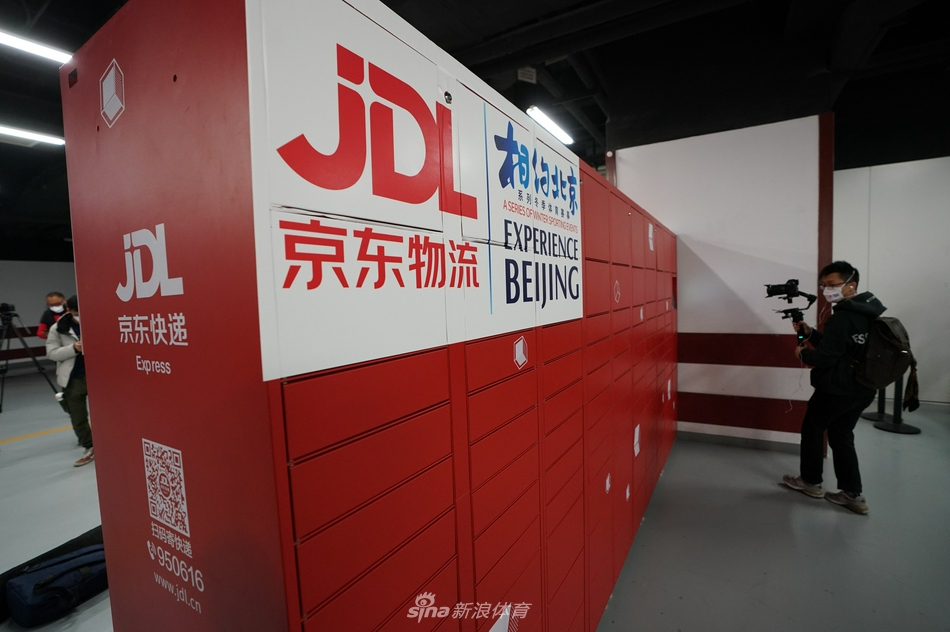 五棵松迎接“相约北京”冰球国内测试活动