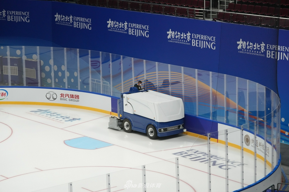 五棵松迎接“相约北京”冰球国内测试活动