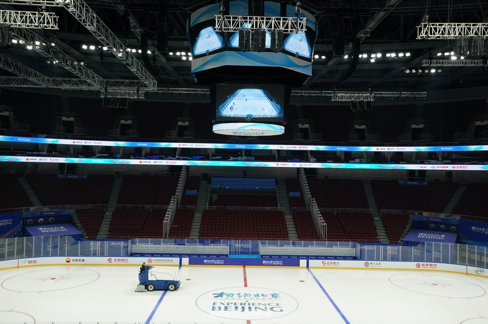 五棵松迎接“相约北京”冰球国内测试活动
