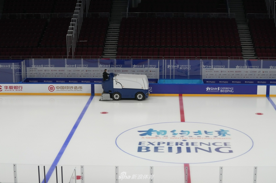 五棵松迎接“相约北京”冰球国内测试活动