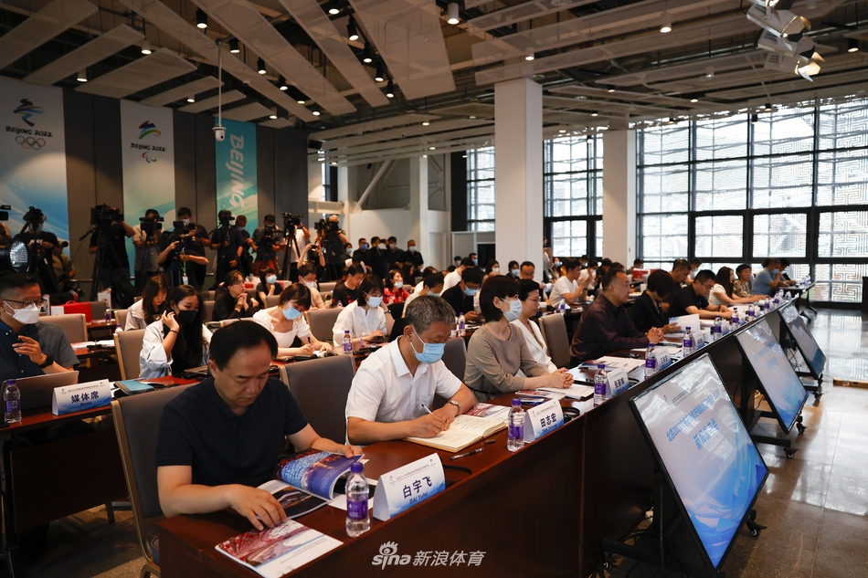 《北京2022年冬奥会和冬残奥会遗产报告（2020）》正式发布