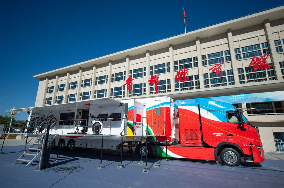 国产雪蜡车交付国家体育总局