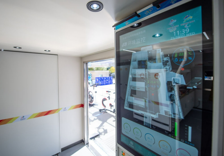 国产雪蜡车交付国家体育总局