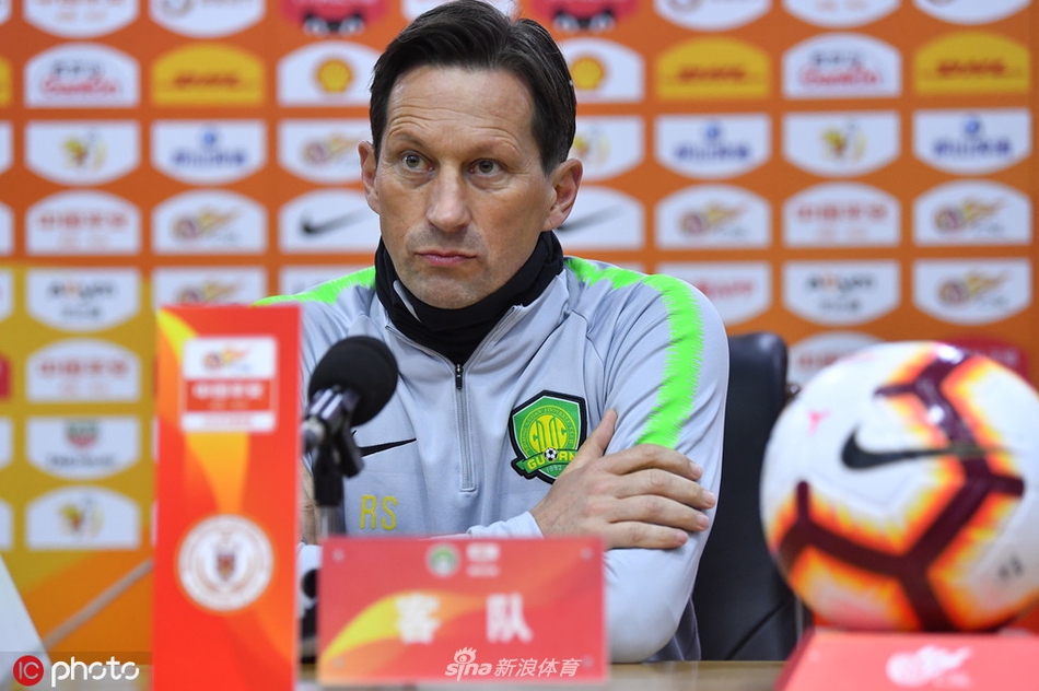 国安赛前发布会-施密特