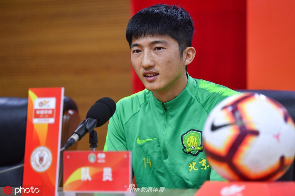 国安赛前发布会-邹德海