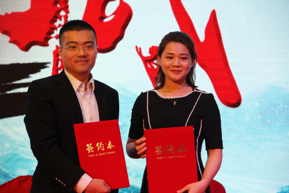 2018-19新浪杯高山滑雪公开赛发布会