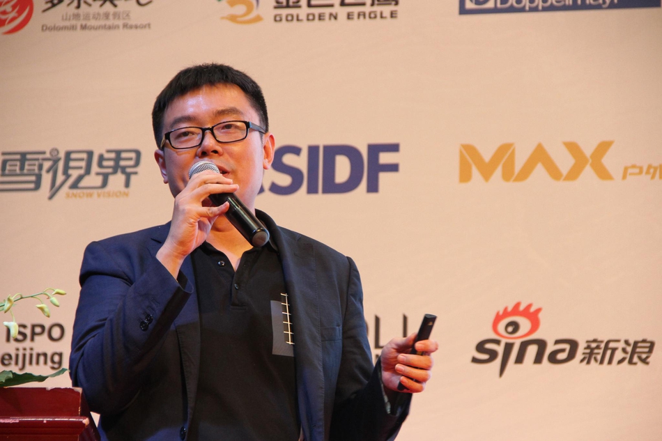 2018-19新浪杯高山滑雪公开赛发布会