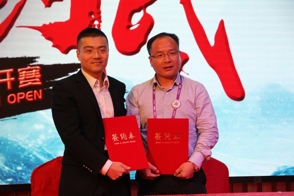 2018-19新浪杯高山滑雪公开赛发布会