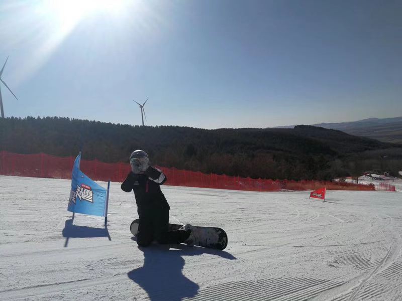 新浪杯齐齐哈尔奥悦碾子山站落幕