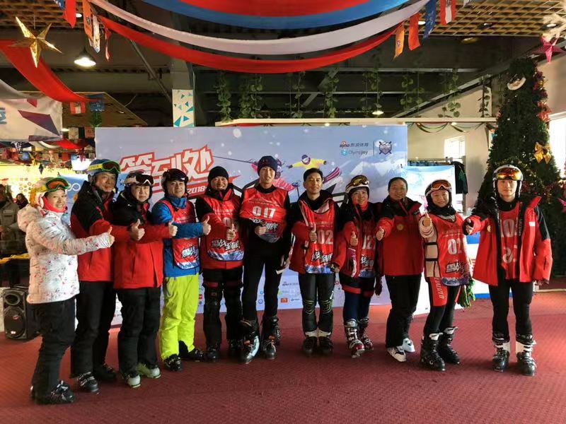 新浪杯齐齐哈尔奥悦碾子山站落幕