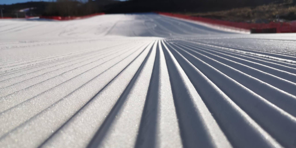 新浪杯齐齐哈尔奥悦碾子山站落幕