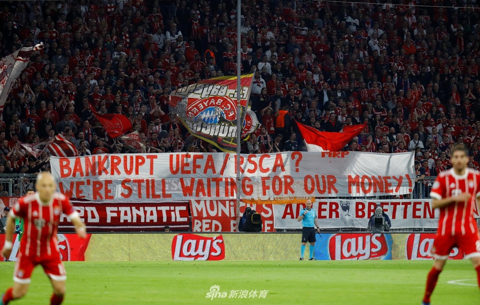 安联球场气氛不错