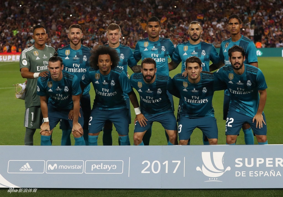 赛前皇马合影