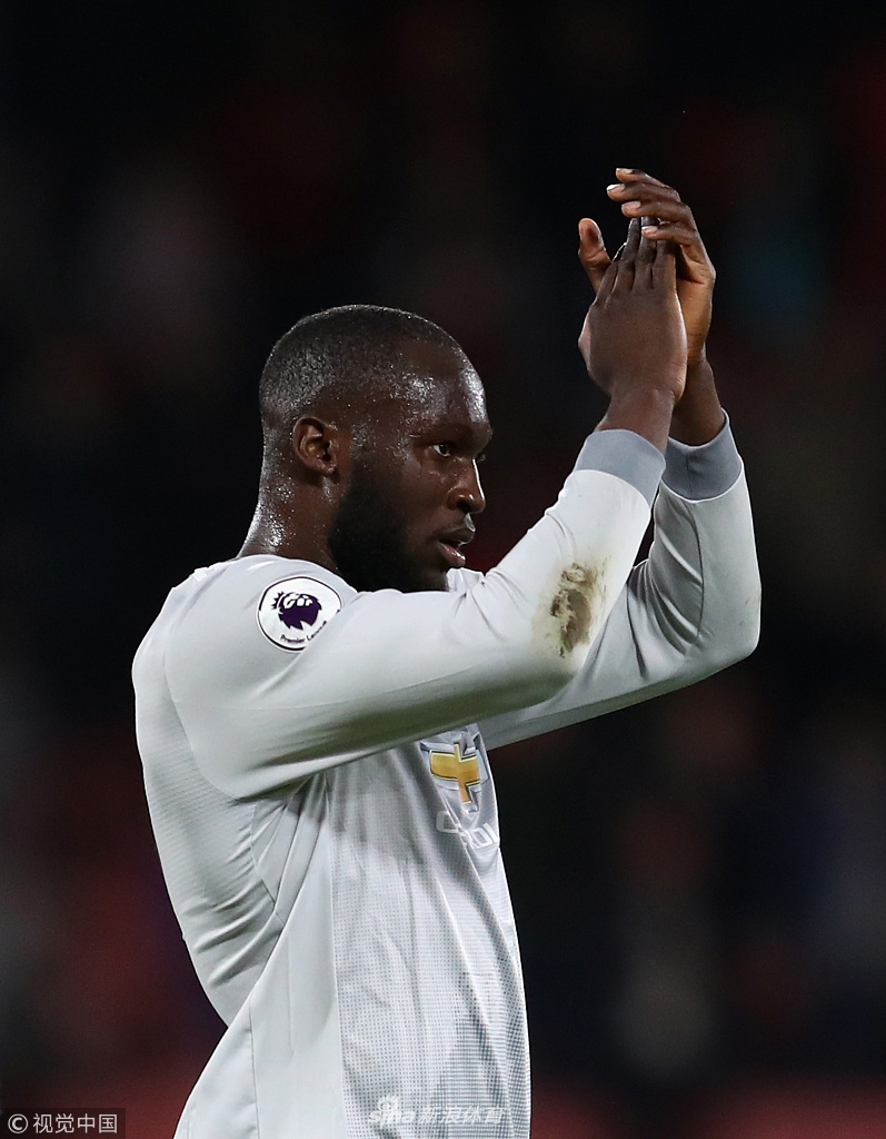 卢卡库庆祝胜利