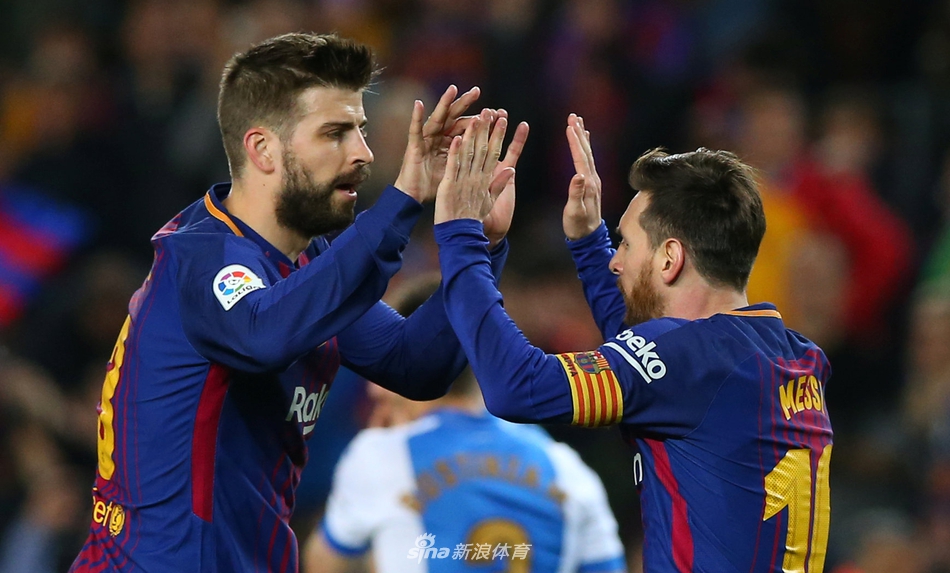 梅西与皮克庆祝