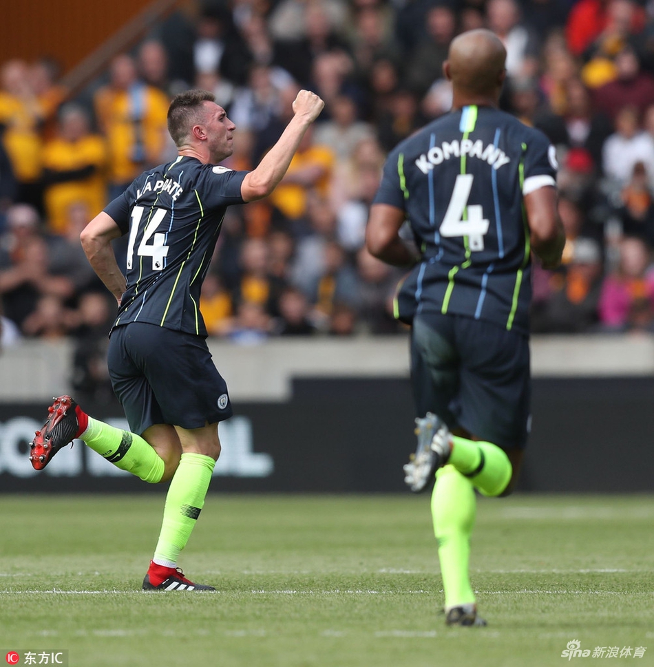 拉波尔特扳平庆祝