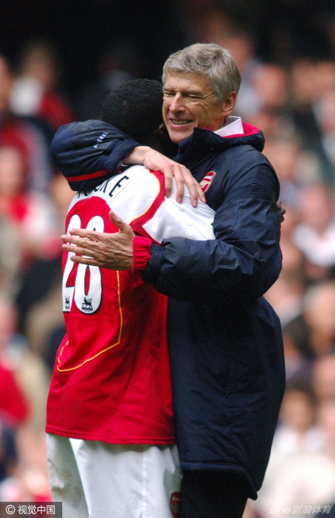 05年足总杯点杀曼联