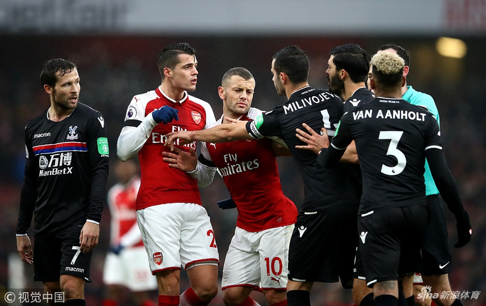 扎卡与对方冲突